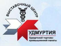 ЗАО "ЭНЕРГОСЕРВИС" приглашает на ежегодную выставку "Энергетика. Энергосбережение -2011" в г. Ижевск с 25.10.2011 г. по 28.10.2011 г.