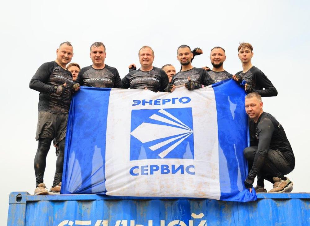 Команда АО "ЭНЕРГОСЕРВИС" приняла участие в забеге "СТАЛЬНОЙ ХАРАКТЕР"