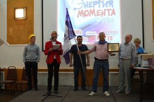  ЗАО "ЭНЕРГОСЕРВИС" отметило 15-летие компании в г. Кунгур на базе туркомплекса "Сталагмит".