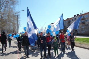 Березниковский филиал АО "ЭНЕРГОСЕРВИС" - участник первомайской демонстрации
