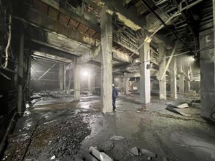 АО «ЭНЕРГОСЕРВИС» проводит обследование строительных конструкций