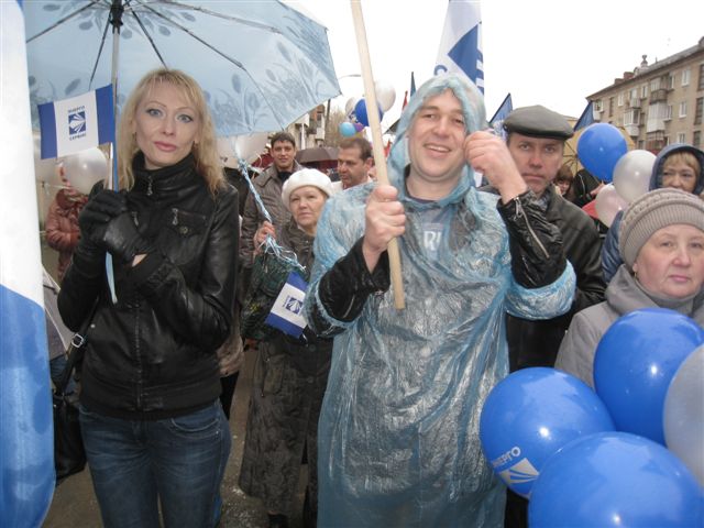 ЗАО "ЭНЕРГОСЕРВИС" приняло участие в майской демонстрации