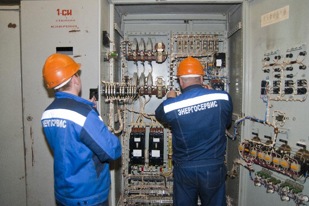 АО «ЭНЕРГОСЕРВИС» ВКЛЮЧЕНО В РЕЕСТР ЭФФЕКТИВНЫХ И СОЦИАЛЬНО ЗНАЧИМЫХ ПРЕДПРИЯТИЙ РЕГИОНА