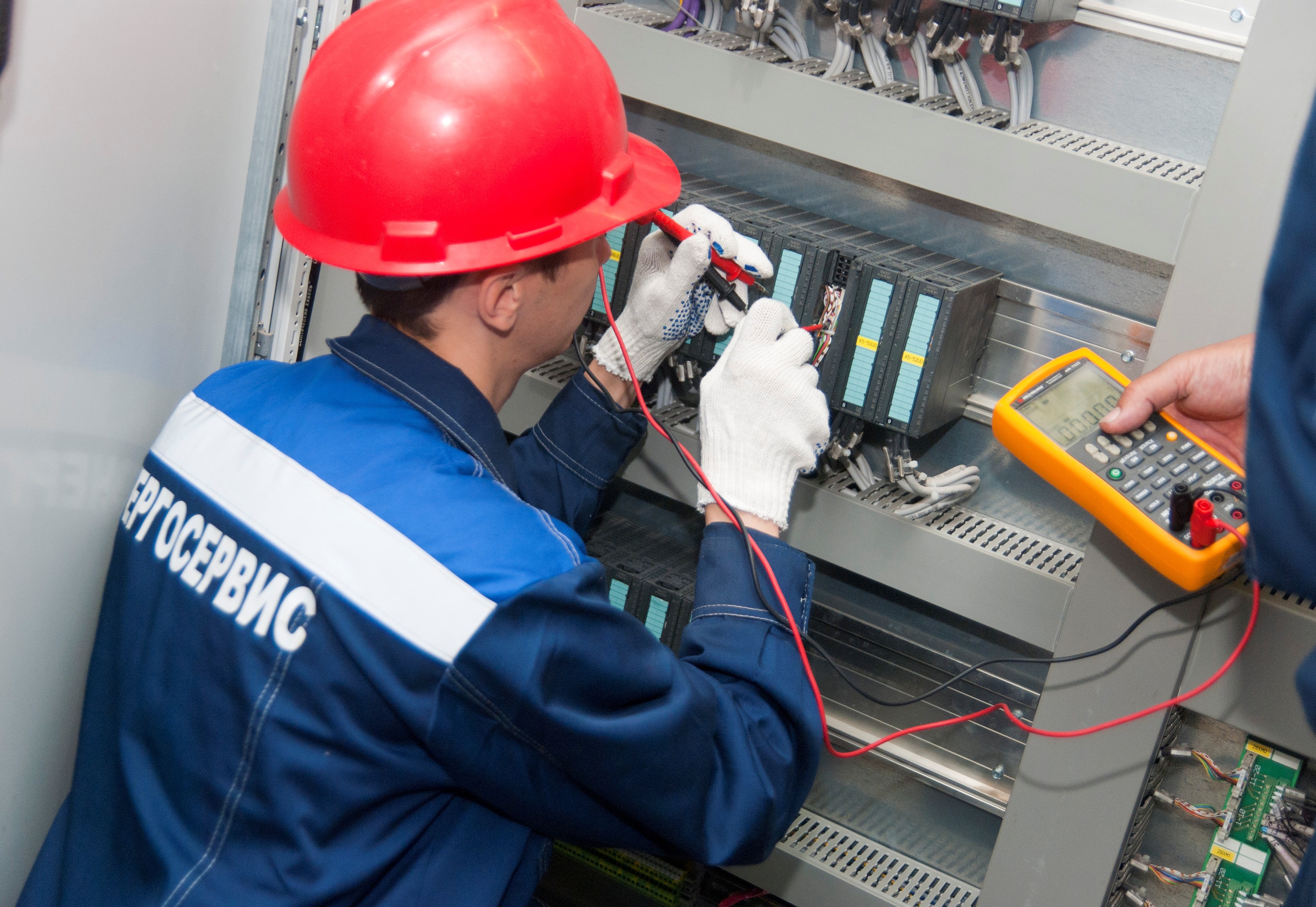 Энергоконсалтинг