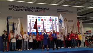 АО «ЭНЕРГОСЕРВИС» ПРИНЯЛО УЧАСТИЕ ВО ВСЕРОССИЙСКОЙ ЯРМАРКЕ ТРУДОУСТРОЙСТВА