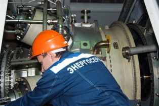 Профессиональный уровень специалистов АО "ЭНЕРГОСЕРВИС" отмечен в корпоративной газете ПАО "Уралкалий" RU.ДА от 04.03.2016 г.