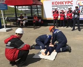 Работники АО «ЭНЕРГОСЕРВИС» приняли участие в конкурсе профессионального мастерства рабочих ООО «ЛУКОЙЛ-ПЕРМЬ»