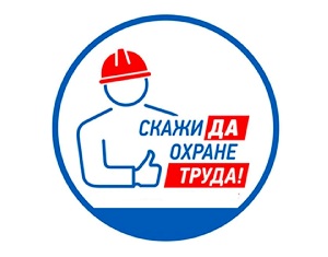 АО «ЭНЕРГОСЕРВИС» установлен значительный риск